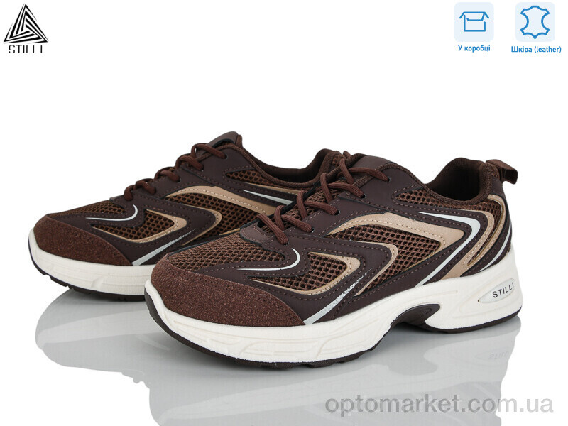 Купить Кросівки жіночі N390-12 шкіра Stilli коричневий, фото 1