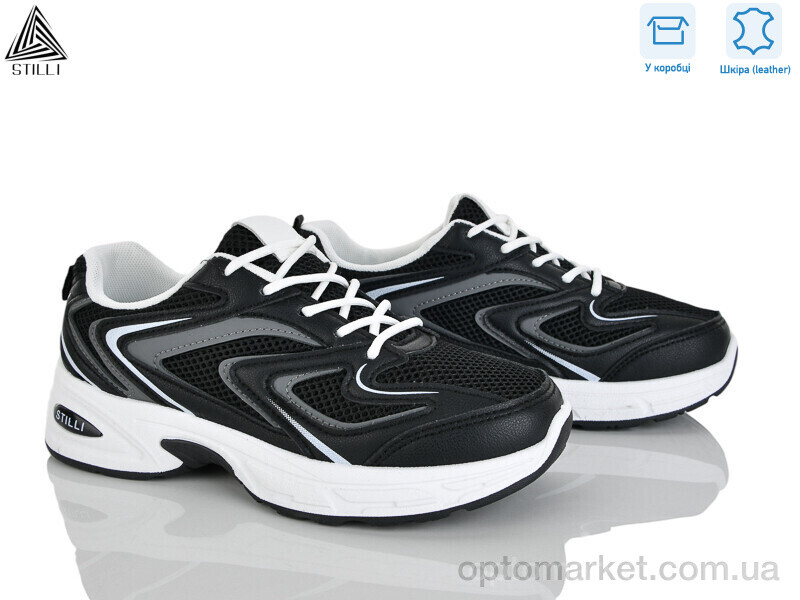 Купить Кросівки жіночі N390-4 шкіра Stilli чорний, фото 1
