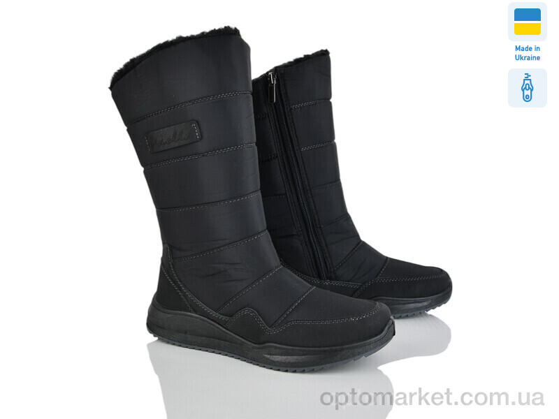 Купить Дутики жіночі N5 чорний Paolla чорний, фото 1