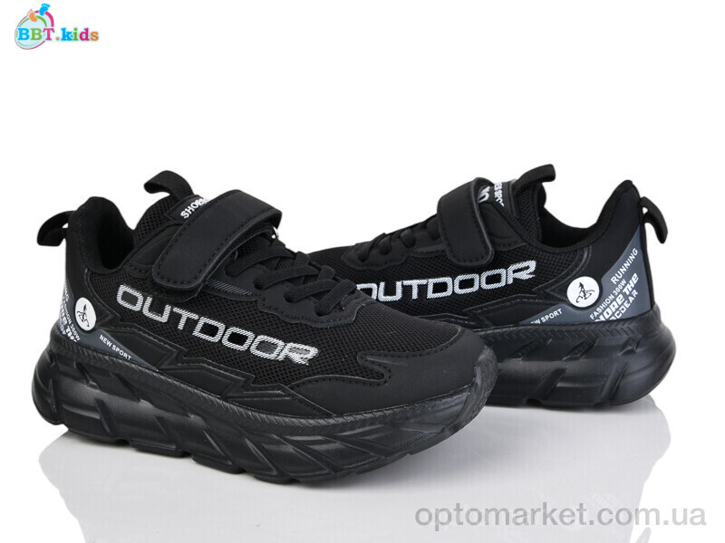 Купить Кросівки дитячі Н520-3-8 BBT чорний, фото 1