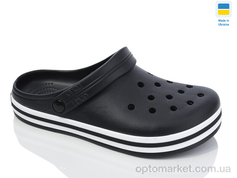 Купить Крокси чоловічі N520 чорний Krok чорний, фото 1