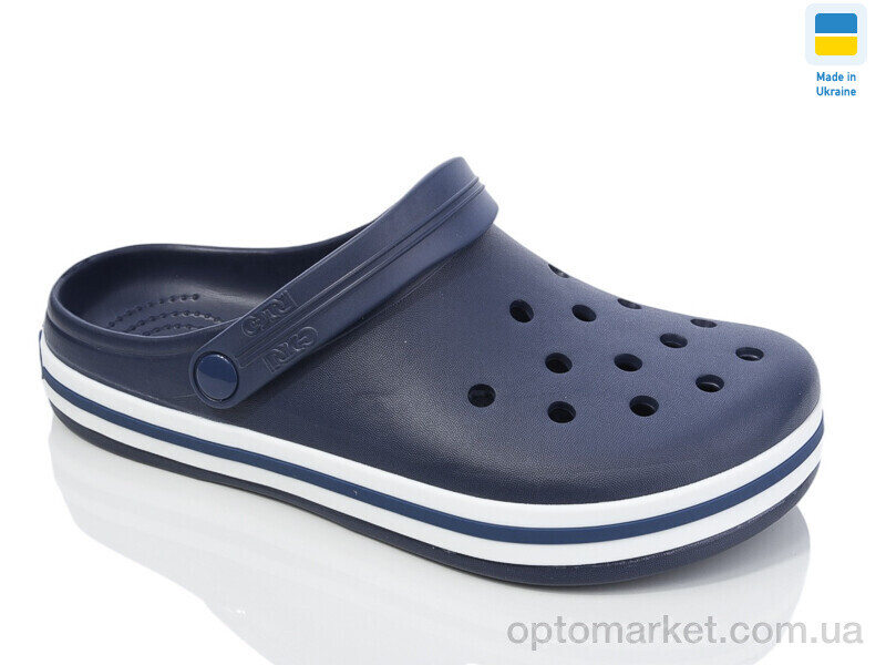 Купить Крокси чоловічі N520 синій Krok синій, фото 1