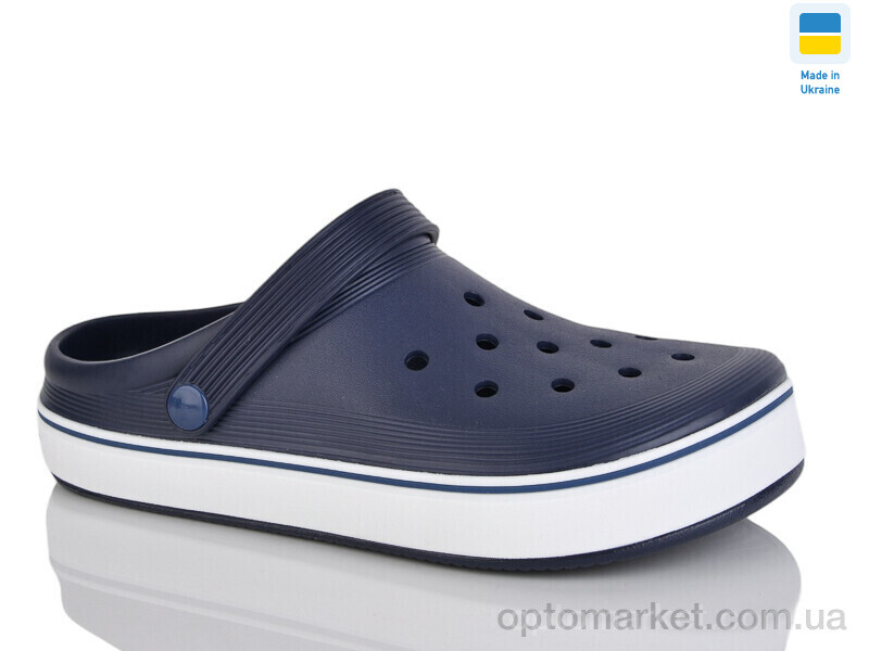 Купить Крокси чоловічі N523 синій Dago синій, фото 1