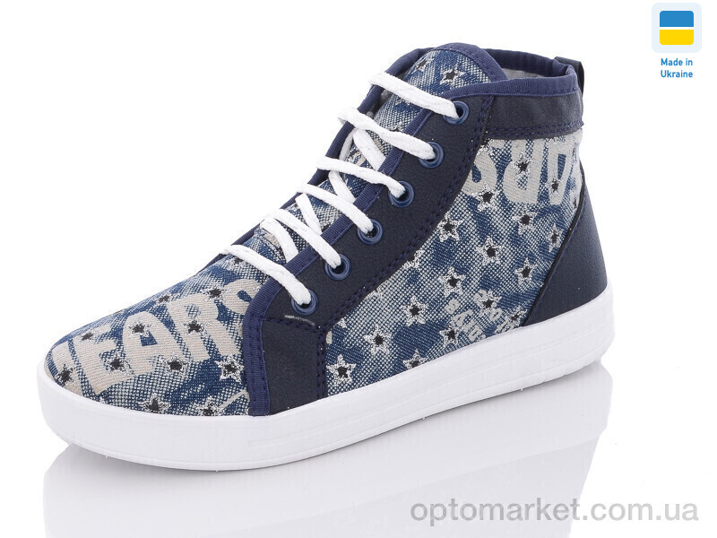 Купить Кросівки жіночі N53 джинс Крок синій, фото 1