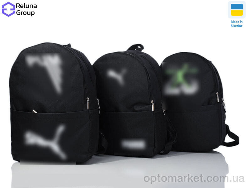 Купить Рюкзак унісекс N600-1 mix Reluna Group мікс, фото 1