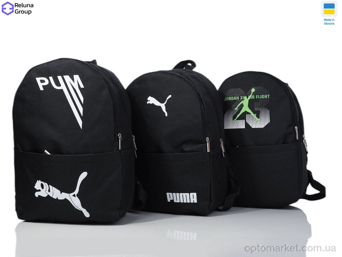 Купить Рюкзак унісекс N600-1 mix Reluna Group мікс, фото 2