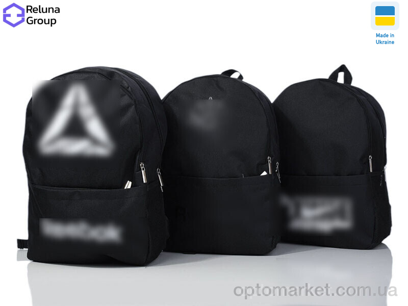 Купить Рюкзак унісекс N600-2 mix Reluna Group мікс, фото 1