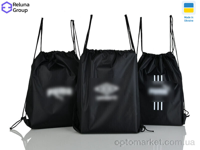 Купить Рюкзак-мішок унісекс N612-1 mix Reluna Group мікс, фото 1