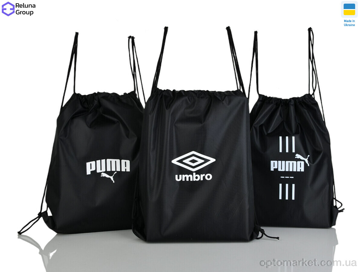 Купить Рюкзак-мішок унісекс N612-1 mix Reluna Group мікс, фото 2