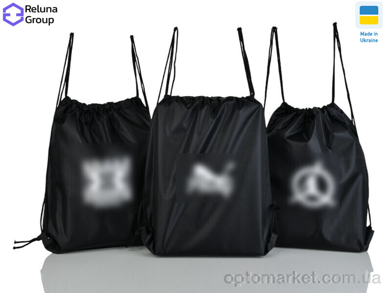 Купить Рюкзак-мішок унісекс N612-2 mix Reluna Group мікс, фото 1
