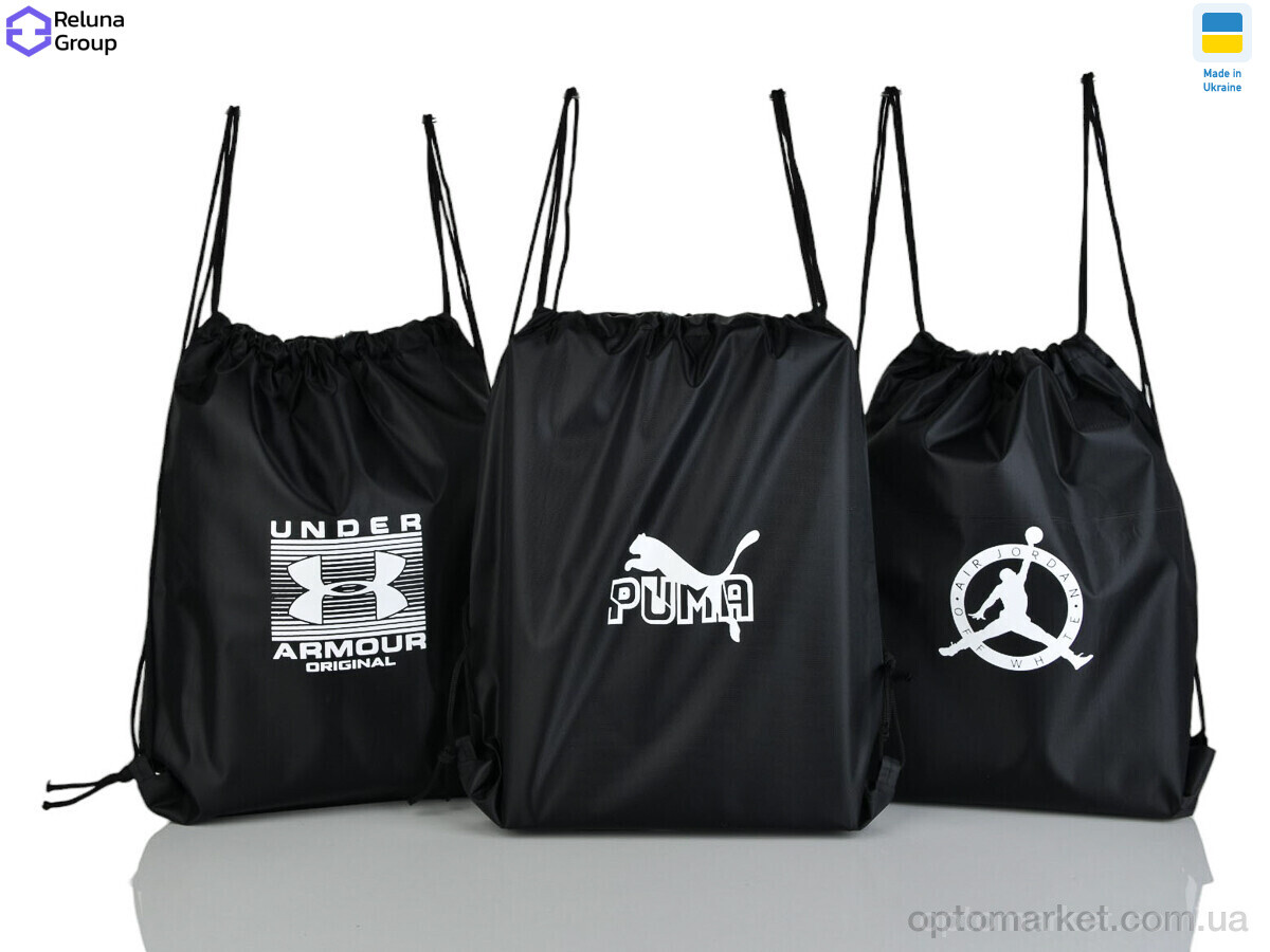 Купить Рюкзак-мішок унісекс N612-2 mix Reluna Group мікс, фото 2