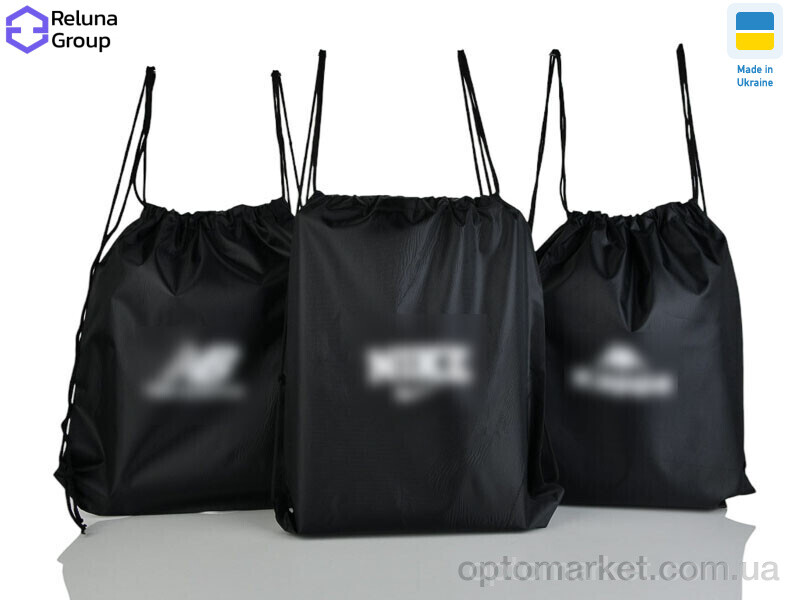 Купить Рюкзак-мішок унісекс N612-3 mix Reluna Group мікс, фото 1