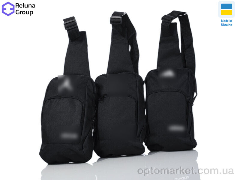 Купить Сумка чоловіча N614-1 mix Reluna Group мікс, фото 1