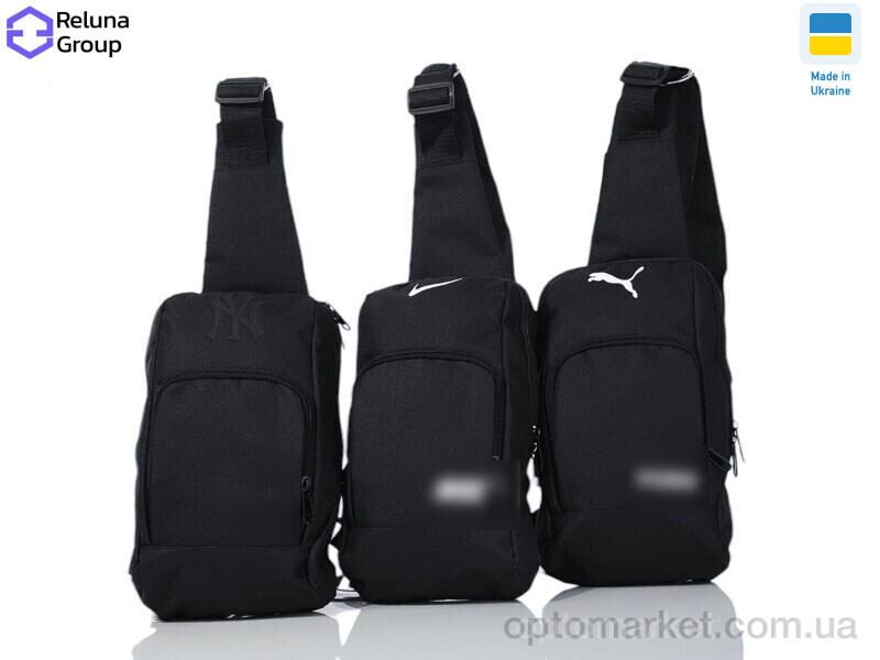 Купить Сумка чоловіча N614 mix Reluna Group мікс, фото 1