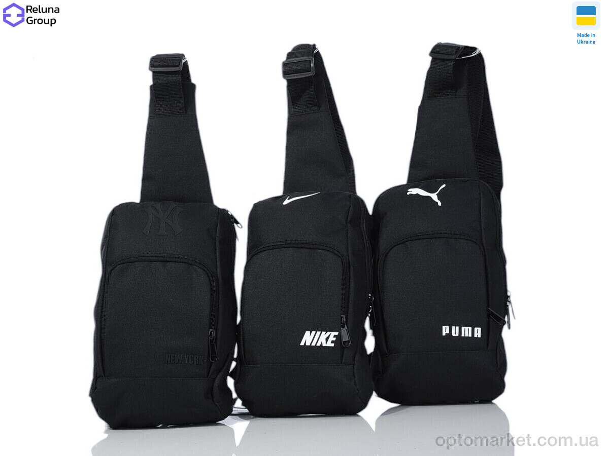 Купить Сумка чоловіча N614 mix Reluna Group мікс, фото 2