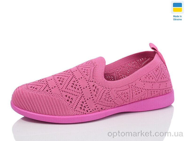 Купить Сліпони жіночі N615 фуксія Gipanis рожевий, фото 1