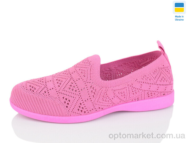 Купить Сліпони жіночі N615 фуксія Gipanis рожевий, фото 1