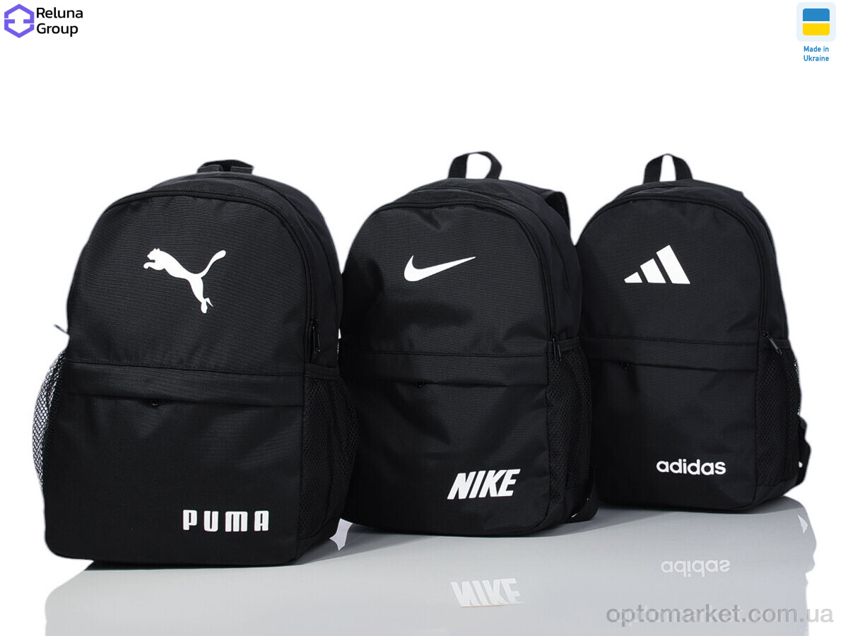 Купить Рюкзак унісекс N620 mix Reluna Group мікс, фото 2