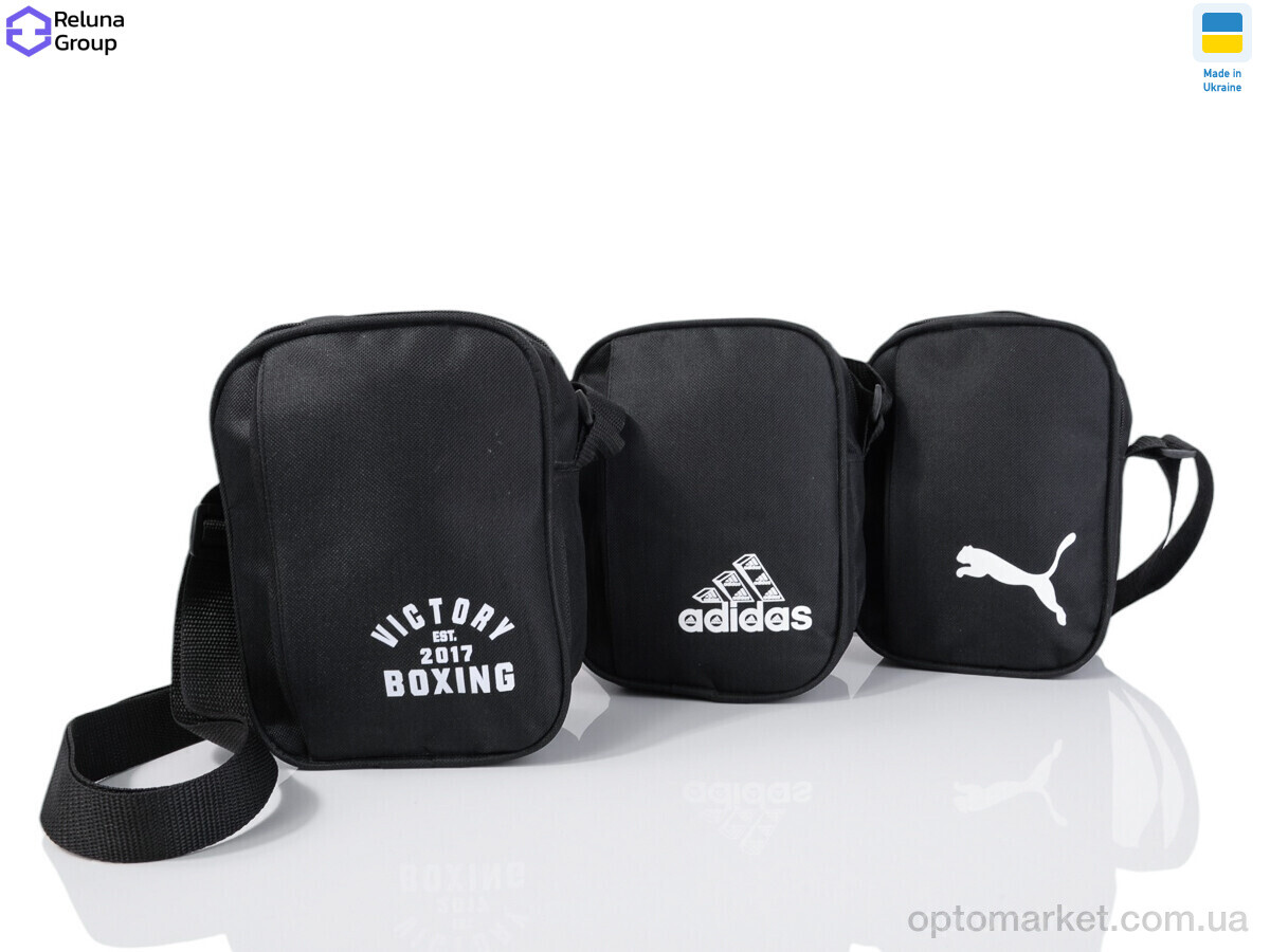 Купить Сумка чоловіча N645-1 mix Reluna Group мікс, фото 2