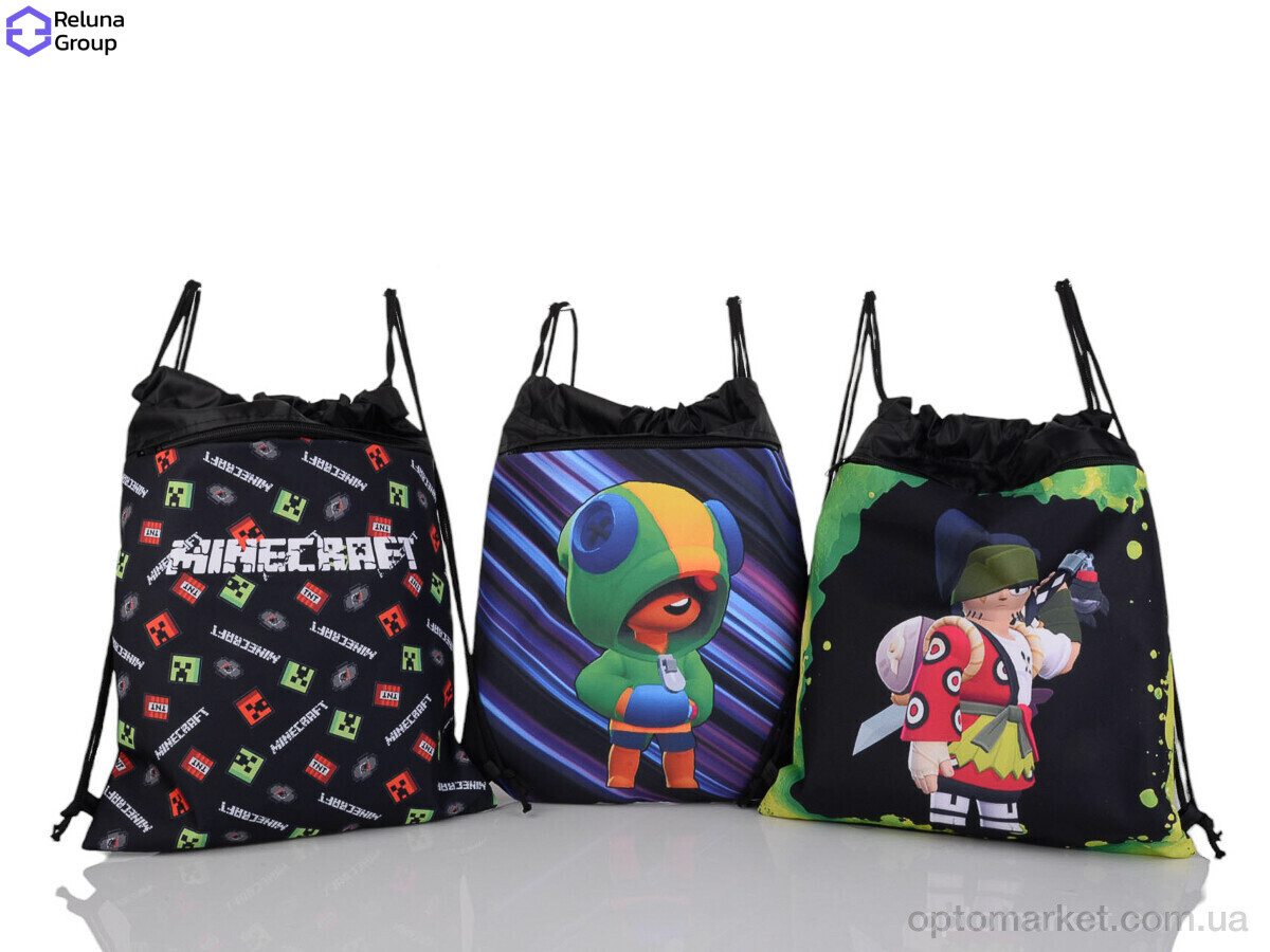 Купить Рюкзак-мішок унісекс N647-1 mix Reluna Group мікс, фото 1