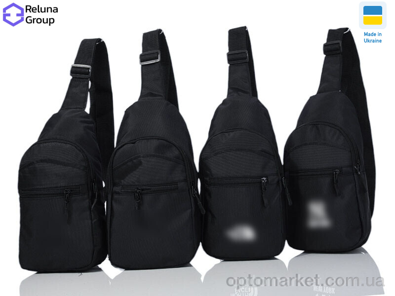 Купить Сумка чоловіча N655-1 mix Reluna Group мікс, фото 1