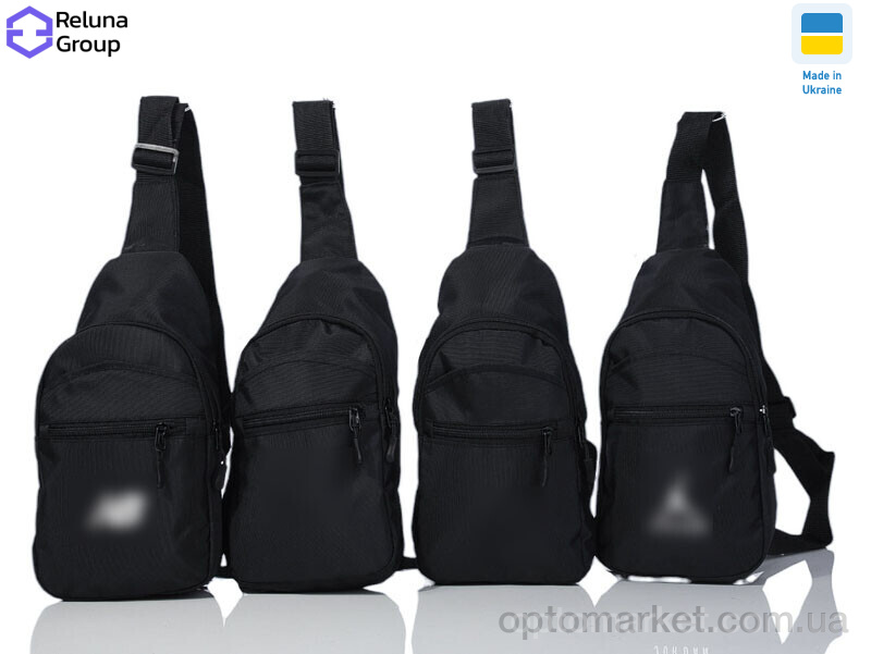 Купить Сумка чоловіча N655 mix Reluna Group мікс, фото 1