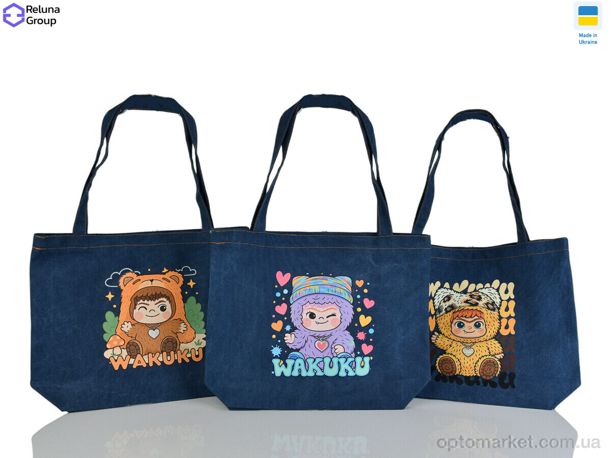 Купить Сумка дитяча N674-2 mix Reluna Group мікс, фото 1