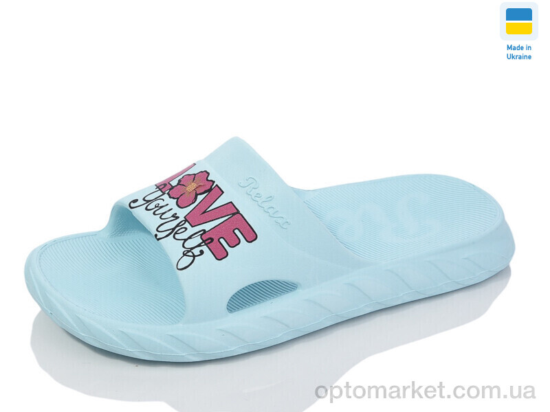 Купить Шльопанці жіночі N68 бірюза Lot Shoes блакитний, фото 1