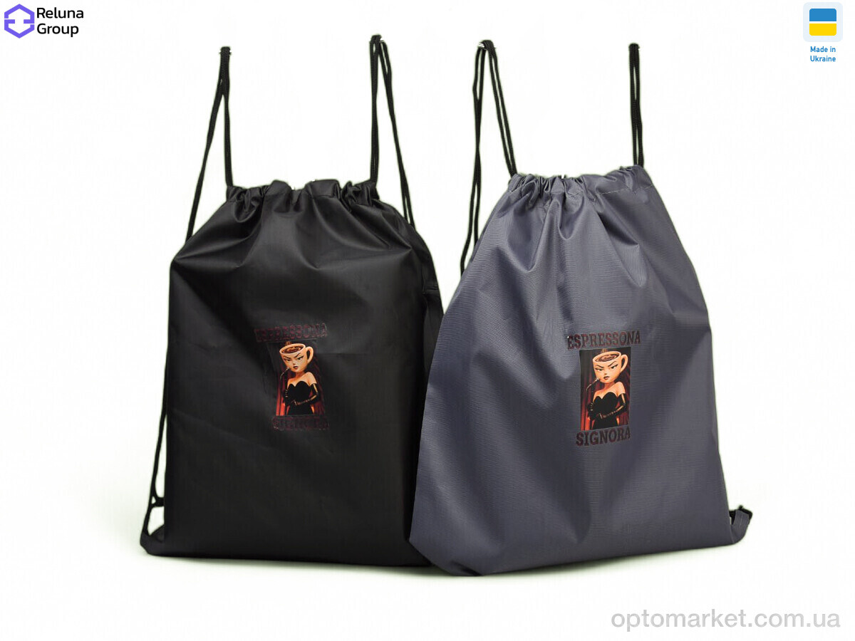 Купить Рюкзак-мішок унісекс N7001-4 mix Reluna Group мікс, фото 1
