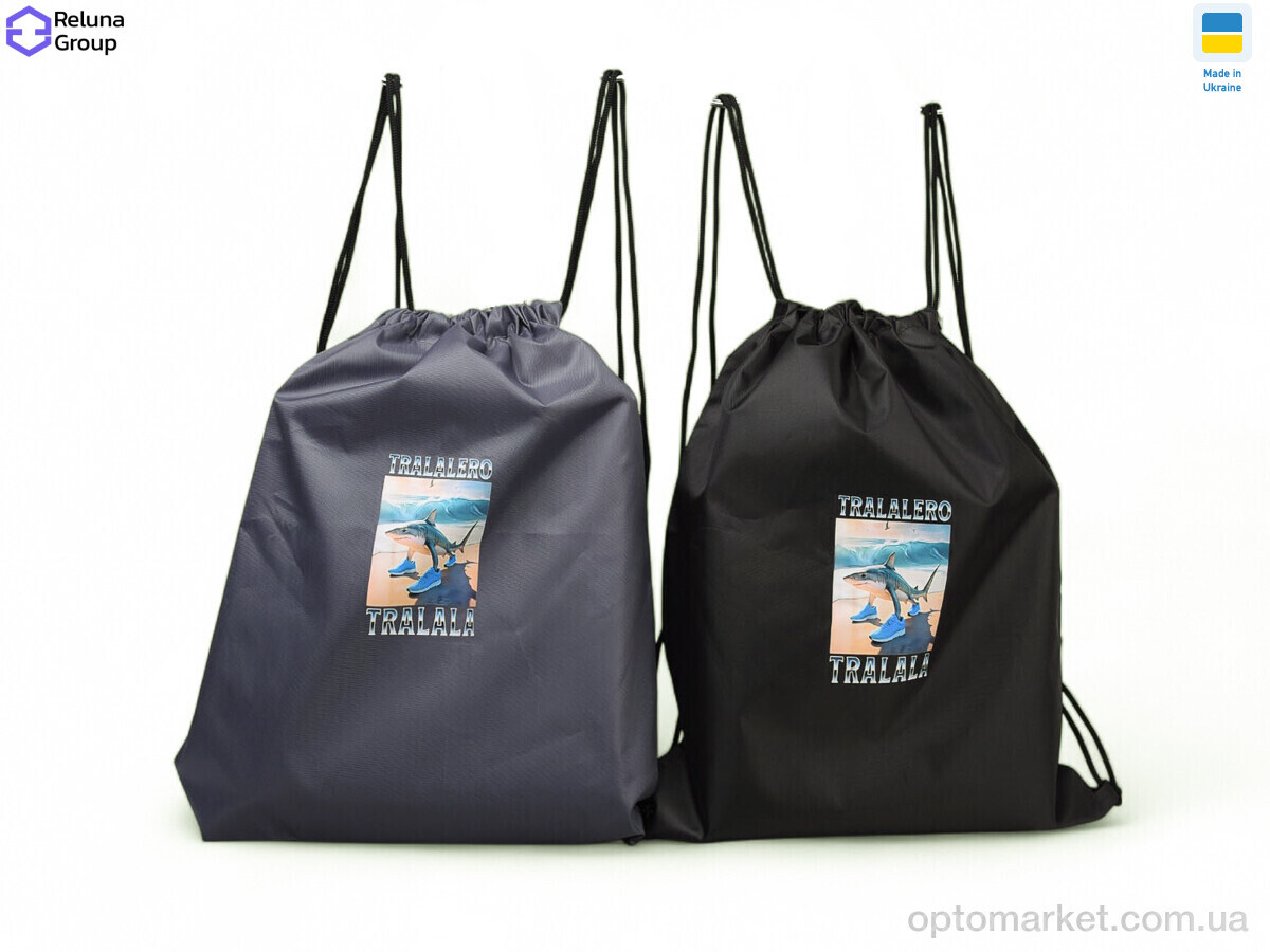 Купить Рюкзак-мішок унісекс N7001-6 mix Reluna Group мікс, фото 1