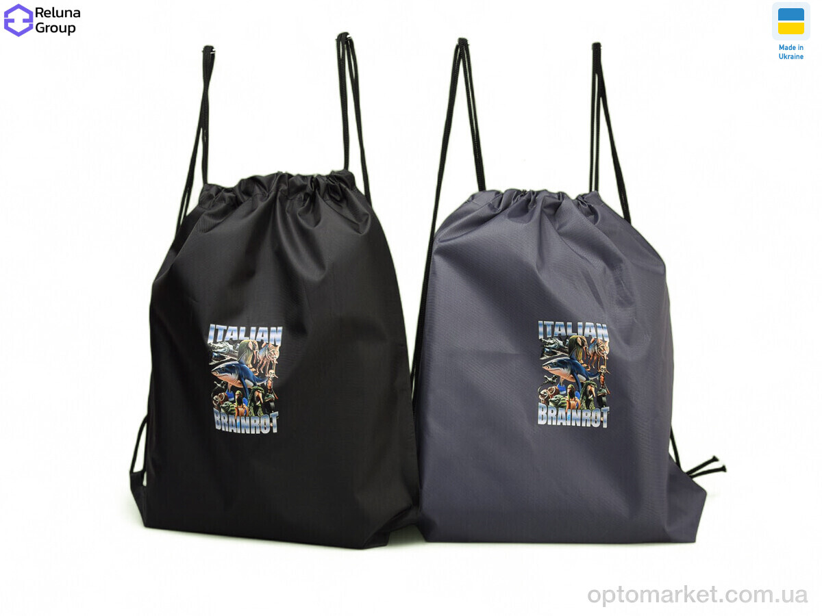 Купить Рюкзак-мішок унісекс N7001-7 mix Reluna Group мікс, фото 1