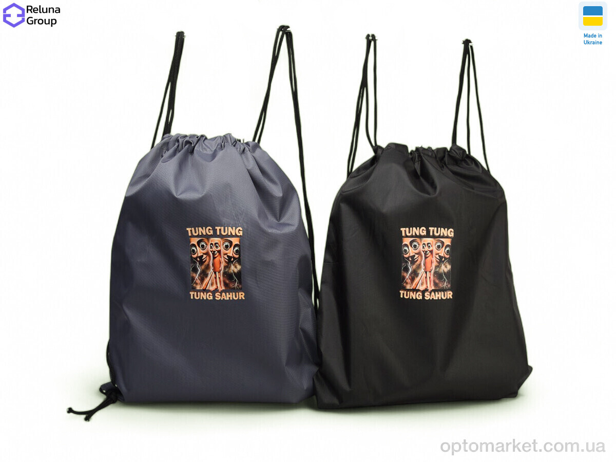 Купить Рюкзак-мішок унісекс N7001-9 mix Reluna Group мікс, фото 1