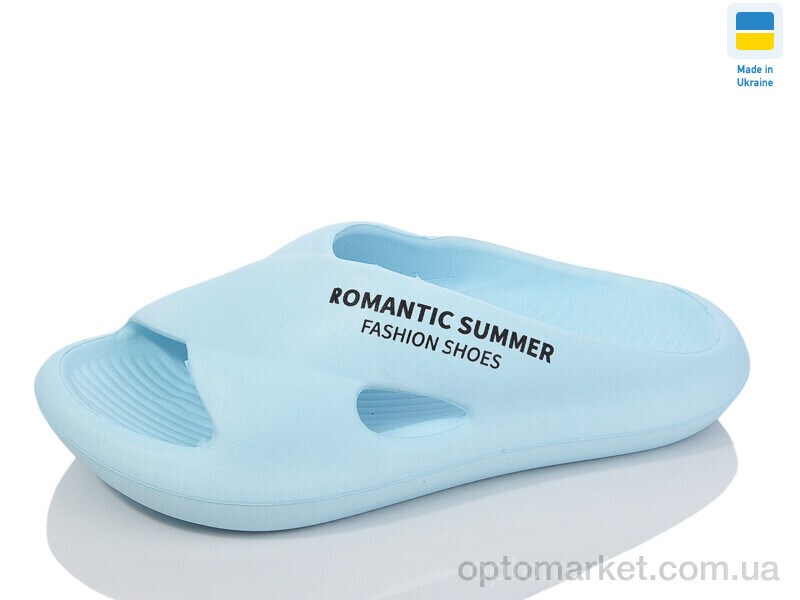 Купить Шльопанці жіночі N73 св. Бірюза Gipanis блакитний, фото 1