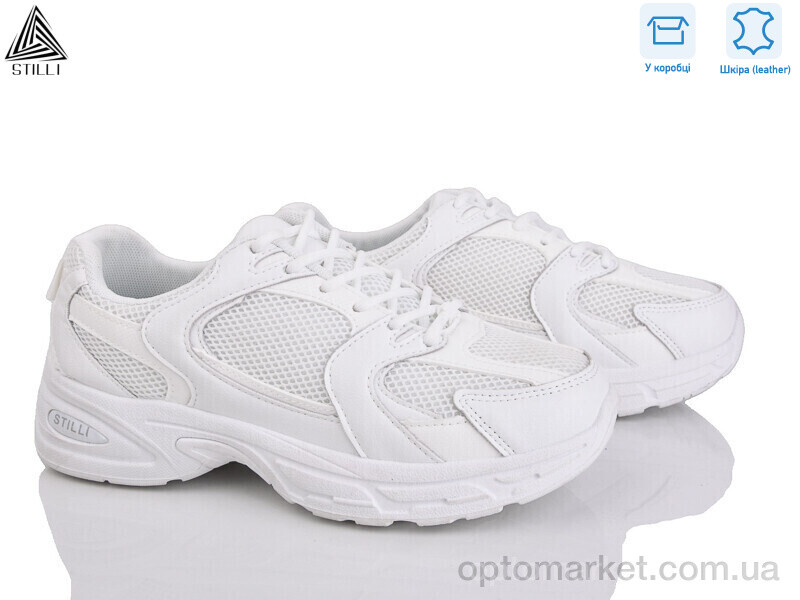 Купить Кросівки жіночі N80-1 шкіра піна Stilli білий, фото 1