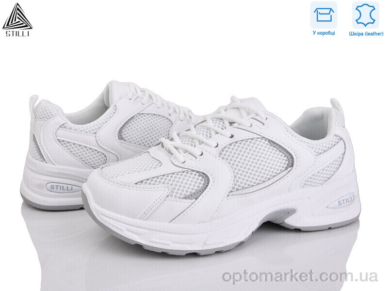 Купить Кросівки жіночі N80-10 шкіра піна Stilli білий, фото 1