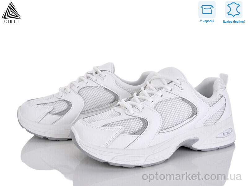 Купить Кросівки жіночі N80-10 шкіра Stilli білий, фото 1