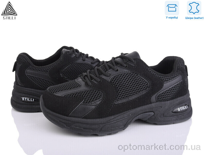 Купить Кросівки жіночі N80-13 шкіра піна Stilli чорний, фото 1