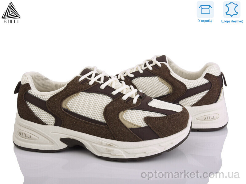 Купить Кросівки жіночі N80-16 шкіра піна Stilli коричневий, фото 1