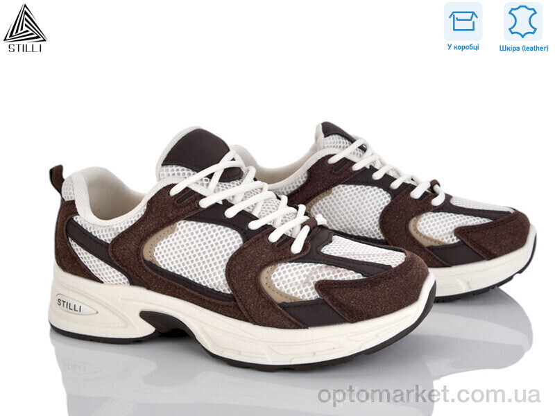 Купить Кросівки жіночі N80-16 шкіра Stilli коричневий, фото 1