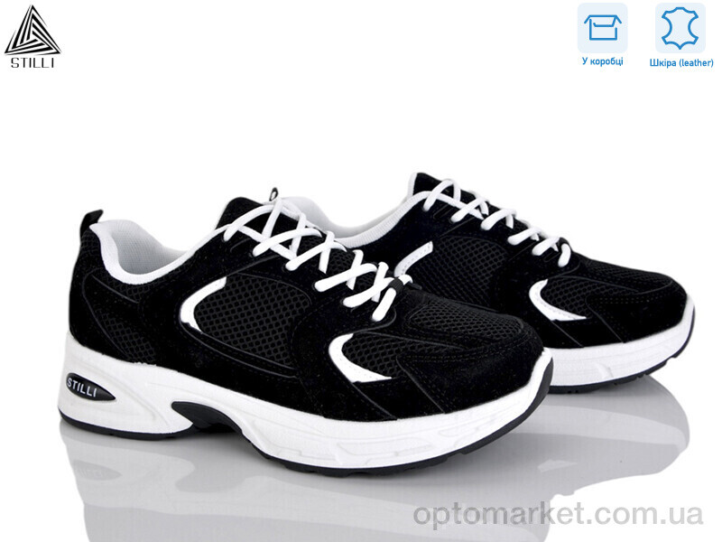 Купить Кросівки жіночі N80-18 шкіра Stilli чорний, фото 1