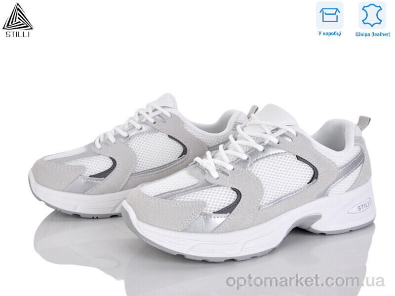 Купить Кросівки жіночі N80-19 шкіра Stilli білий, фото 1