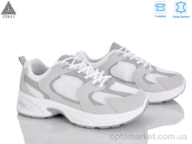 Купить Кросівки жіночі N80-20 шкіра Stilli білий, фото 1