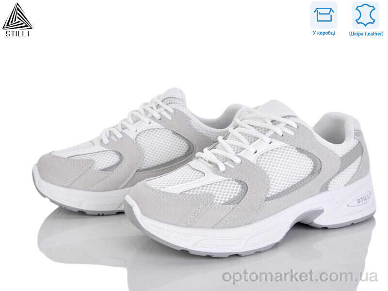 Купить Кросівки жіночі N80-22 шкіра Stilli білий, фото 1