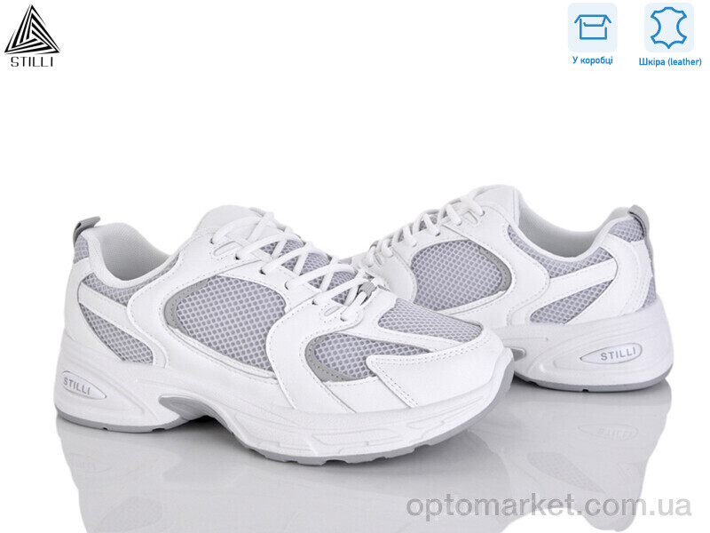 Купить Кросівки жіночі N80-24 шкіра Stilli сірий, фото 1