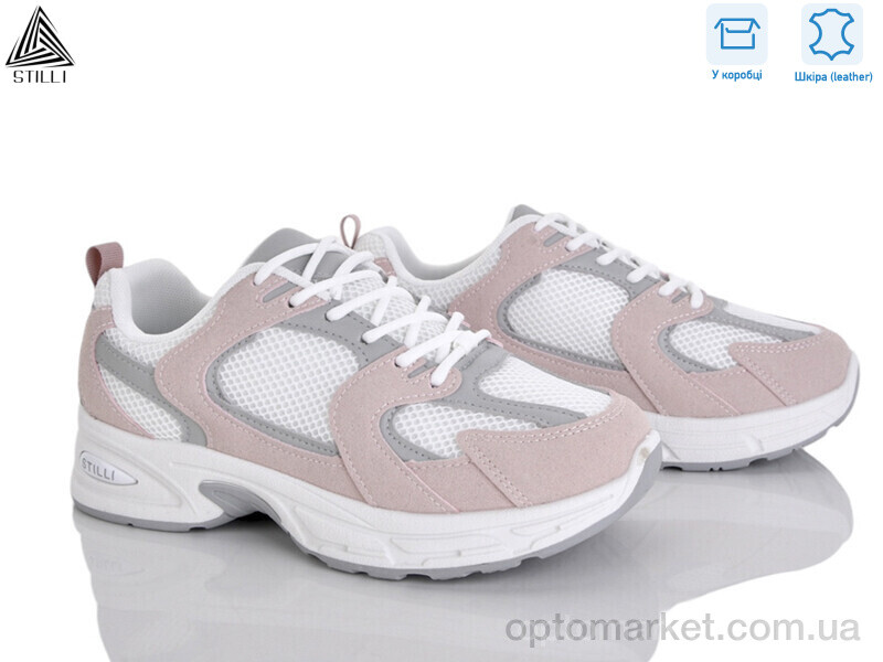 Купить Кросівки жіночі N80-26 шкіра Stilli рожевий, фото 1