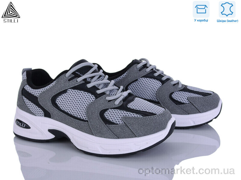 Купить Кросівки жіночі N80-27 шкіра Stilli сірий, фото 1