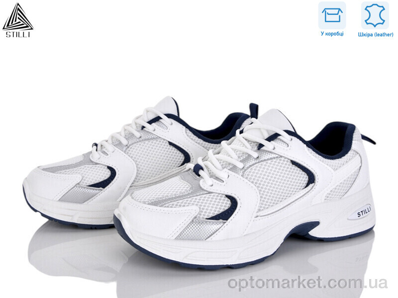 Купить Кросівки жіночі N80-4 шкіра Stilli білий, фото 1