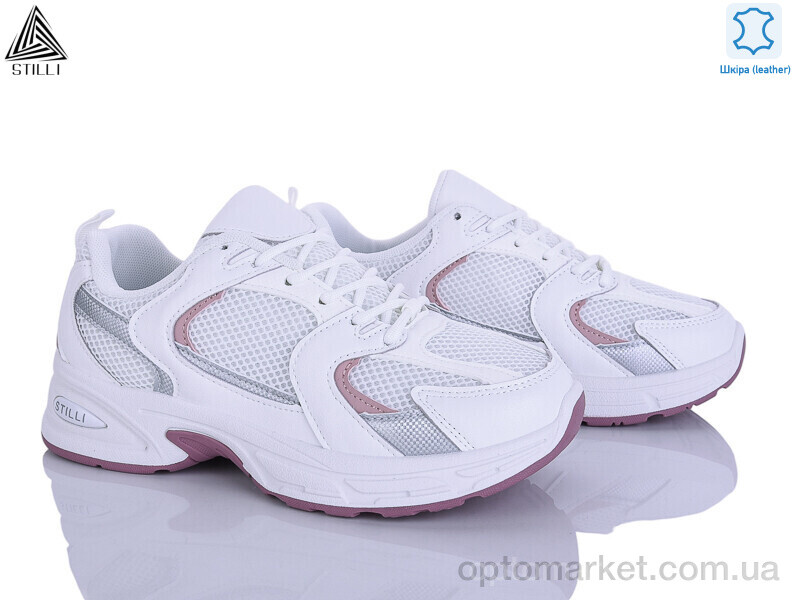Купить Кросівки жіночі N80-6 шкіра Stilli білий, фото 1