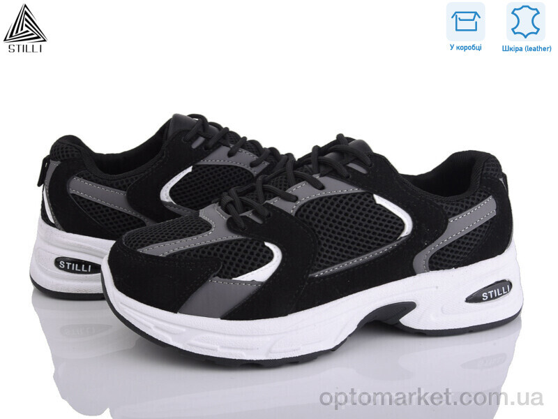 Купить Кросівки жіночі N80-9 шкіра піна Stilli чорний, фото 1