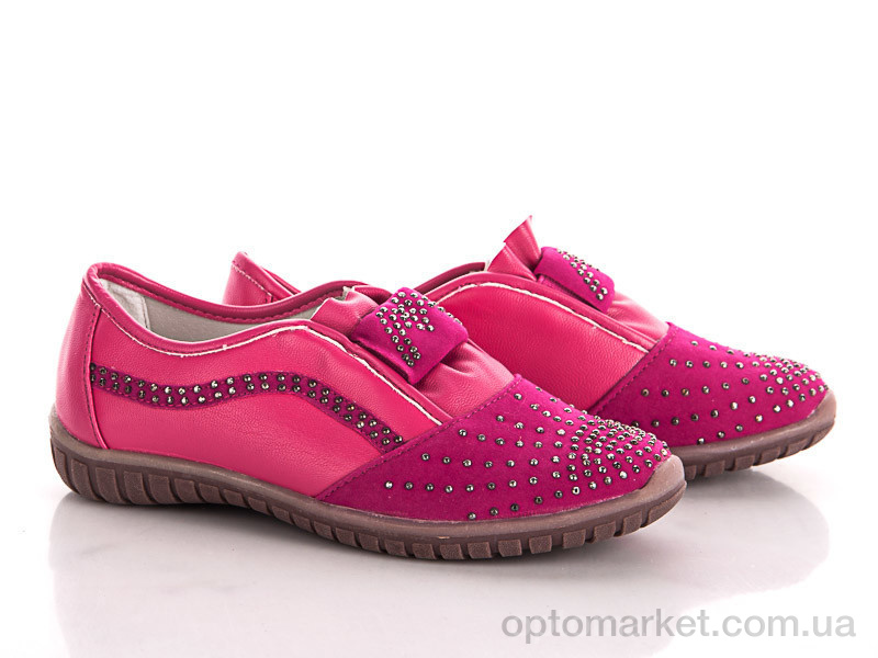 Купить Туфли детские N85 roze BBS розовый, фото 1